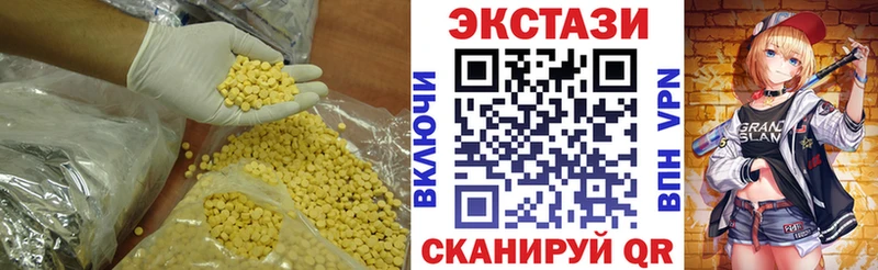 блэк спрут сайт  Орёл  ЭКСТАЗИ Punisher 
