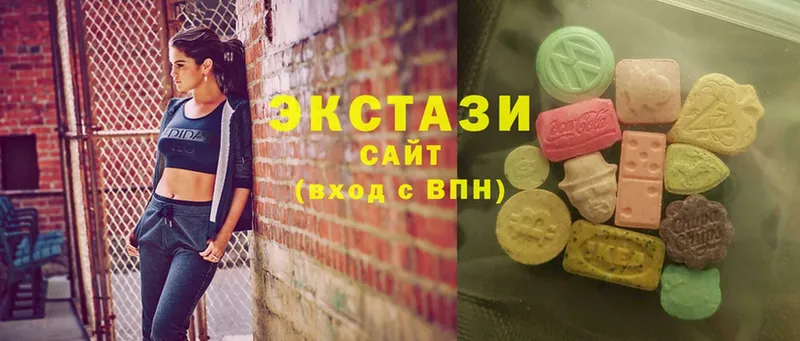 Ecstasy 280 MDMA  где можно купить наркотик  Орёл 