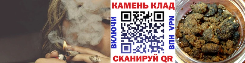 ГАШ ice o lator Орёл