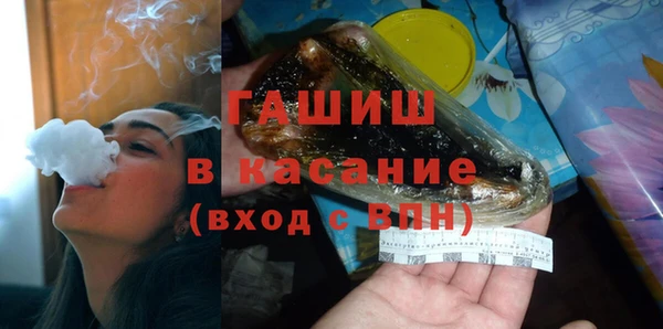 COCAINE Лихославль