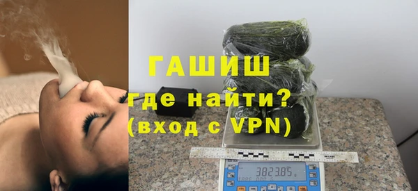 COCAINE Лихославль