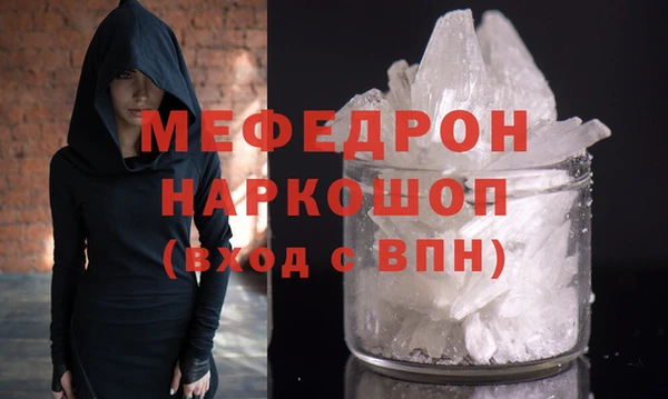 MDMA Premium VHQ Липки