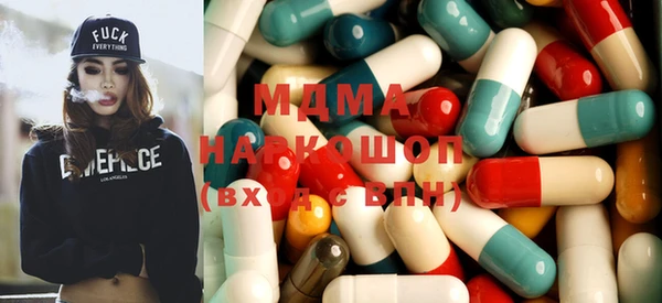 MDMA Premium VHQ Липки