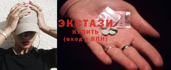 COCAINE Лихославль