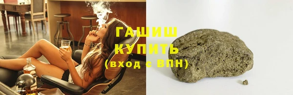 PSILOCYBIN Лиски