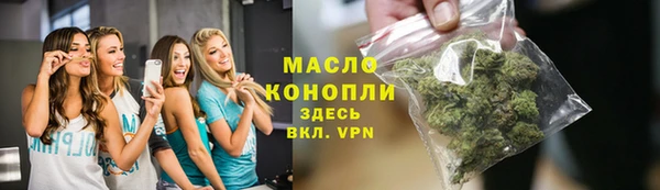 PSILOCYBIN Лиски