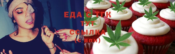 PSILOCYBIN Лиски