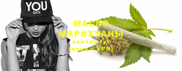 PSILOCYBIN Лиски