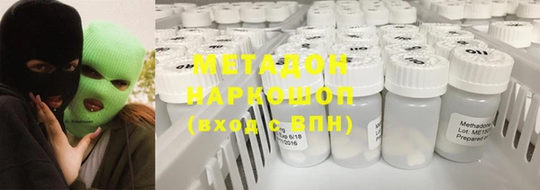 MDMA Premium VHQ Липки