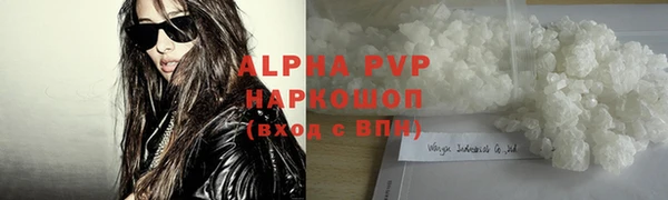 MDMA Premium VHQ Липки