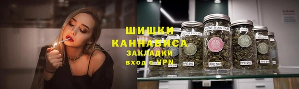 COCAINE Лихославль