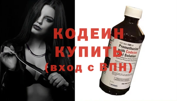 MDMA Premium VHQ Липки