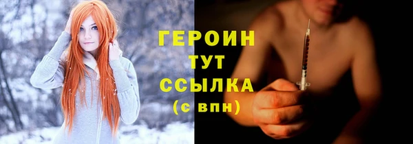 COCAINE Лихославль