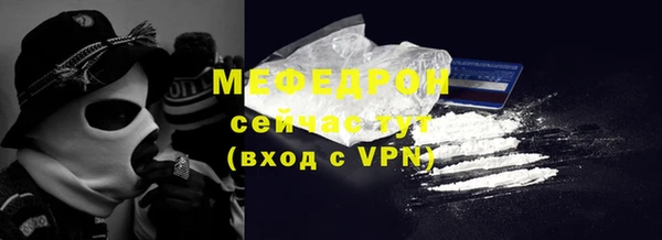 MDMA Premium VHQ Липки
