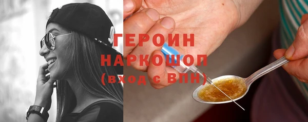MDMA Premium VHQ Липки