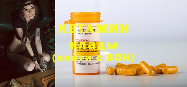 MDMA Premium VHQ Липки