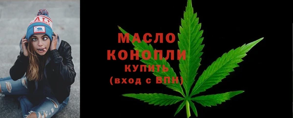 COCAINE Лихославль