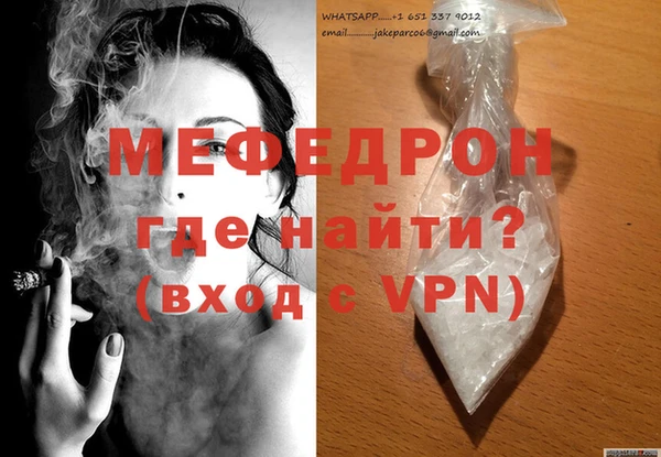 MDMA Premium VHQ Липки
