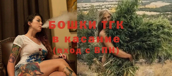COCAINE Лихославль