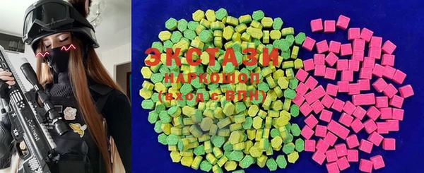 COCAINE Лихославль