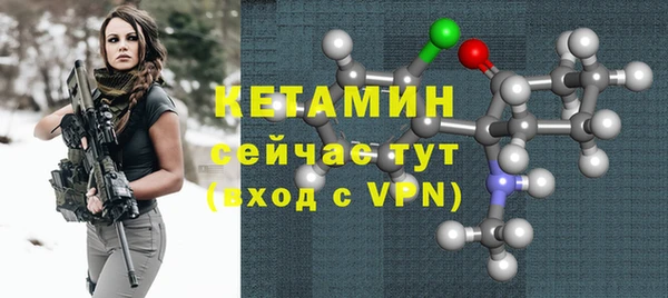 PSILOCYBIN Лиски