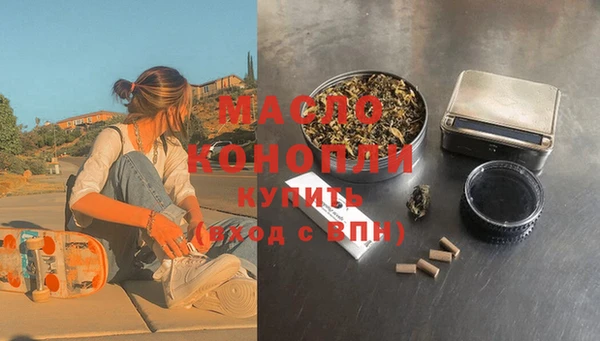 COCAINE Лихославль