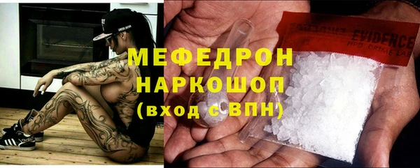 MDMA Premium VHQ Липки