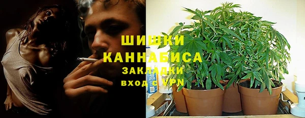 MDMA Premium VHQ Липки