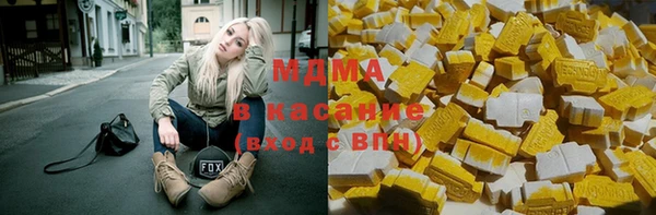 MDMA Premium VHQ Липки