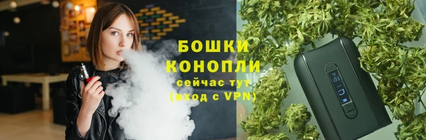 COCAINE Лихославль